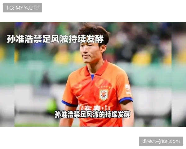 孙准浩下班像出席颁奖礼，我这周三加班感觉被晾在门外