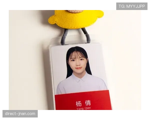 杨倩家的冰箱贴比我的工资条还长