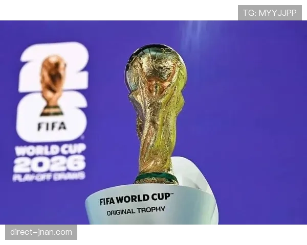 2026世界杯同分比较顺序如何记