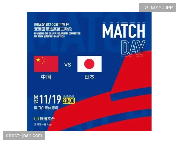 日本队2026世界杯出线前景分析：亚洲劲旅能否突破小组赛